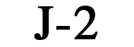 Brand J-2